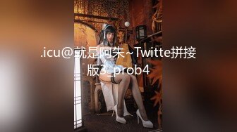 绝对精彩！168CM美女3P名场面！两根屌轮番舔弄