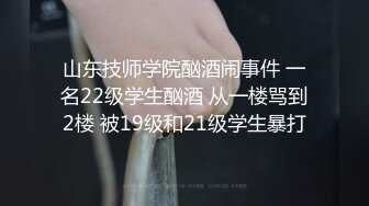 【我在上戏学表演】极品女神，肤白貌美多才多艺，不一样视觉冲击，真是个尤物 (4)