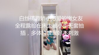  熟女人妻 有点害羞 在家被黑肉棒无套输出 操的骚叫不停