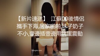 皮衣肉感风骚轻熟女 坐在身上拨弄大奶子 单腿黑丝揉穴调情 大屁股上位骑乘后入撞