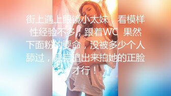   和白嫩的情人偷腥 骚逼女上位用肥鲍来夹我的大机吧