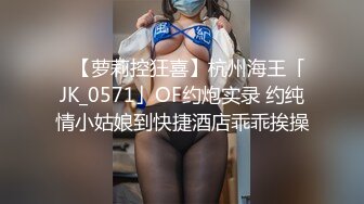 【重庆反差母狗少妇邓阿冰 颜值好身材棒 外表清纯甜美 其实是个人尽可插的淫娃】 (3)