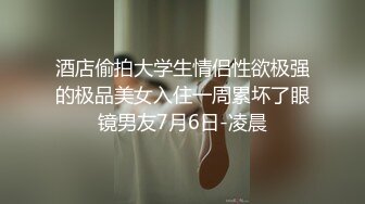 巨乳阿姨像给孩子喂奶似的伺候年轻小伙