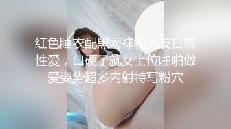 火爆商场女厕4K镜头先拍脸再拍逼，各路年轻美女小姐姐拉屎撒尿，有看了就能硬的极品穴 (5)