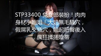 李寻欢探花约了个高颜值KTV妹子第二炮，扣弄舔逼上位骑乘大力猛操呻吟娇喘