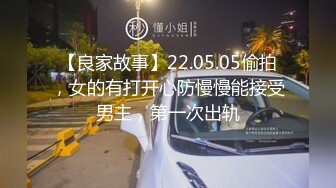 暗恋已久的漂亮女同学，终于在同学聚会下药放倒迷奸！