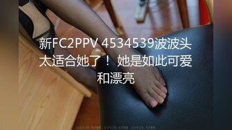 两个漂亮妹子无法偿还网贷只有肉偿被债主一起玩弄