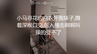 顶级尤物出没！绝美漫画长腿丰臀爆乳女友【eemiim】被草翻了还要调皮作表情