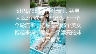 【新速片遞】 【极品萝莉❤️高价自购做爱私拍】推特@吃定你『奶萝喵』一线天粉红嫩B 骚话连篇 罕见露点露脸 超嫩萝莉 极品啪啪 