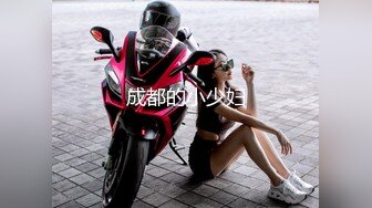 被包养的骚女人