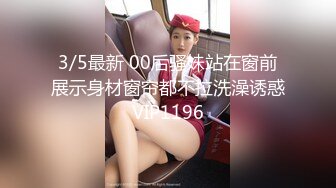 广东小工厂老板娘，私下是一个小淫妇，这又白又嫩的皮肤，保养的真好，鲍鱼也是极品！