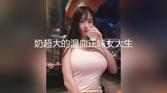 知性妈妈的斯巴达性教育 铃木里美