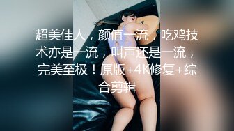 [2DF2] 豹纹美少妇偷偷约手法独到的男技师酒店按摩,按奶子时美女趁机吃鸡巴,推逼时实在受不了翘起屁股求操,[BT种子]