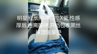 STP33866 我靠爱死了【小米】好嫩啊 雪白纯大胸 无毛一线肥美逼  小仙女再配上这么美的大奶子，绝了，必看兄弟们！