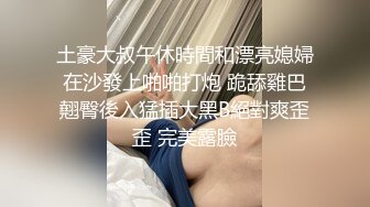 女性私密按摩偷拍-高颜值性感美少妇全身按摩时被男技师搞得性欲来潮拿起男的鸡巴就舔,送到嘴的不操白不操,干的厉害.国语!