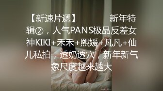 ⚫️⚫️顶级女神首套私拍，高颜性感女团成员YUKA接班人Hayun诱惑女体艺术，无毛干净秘密花园充满无限遐想 (3)