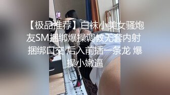 偷情男女，被小哥骗上床的骚妇，全程露脸