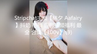 2020最新推特红人极品身材G奶美少女嫩妹洛子惜kiss福利视频多种道具自慰户外露出黄瓜捅太狠了淫水流了一地