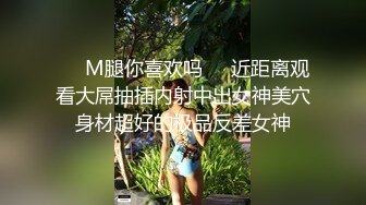 后入特别敏感的浪骚00年妹子