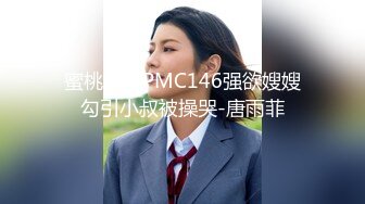 【新片速遞】精东影业 JD100 富二代迷翻上门服务的美女护士