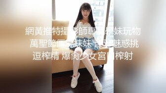 清纯甜美00后嫩妹 ！多人淫乱群P ！双头龙插穴 ，双女一起深喉口交 ，爆菊双洞齐插 ，小小年纪非常耐操