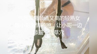 89年已婚的小少妇给我发她和她老公的视频