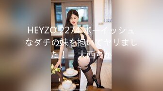 极品女神诱惑！【恩熙熙 恩允儿】直播合集 【205V】 (75)