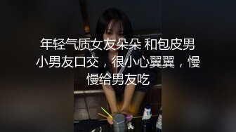 大叔包养的考研的学生妹 长得太纯情了 散发出美人胎子的气质 (1)