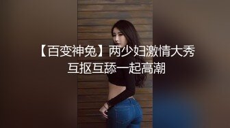 【劲爆气质女神】加奈学姐 极品美腿嫩模被摄影师爆操 御姐竟如此反差淫荡 沦为胯下玩物 内射中出浓汁 (3)