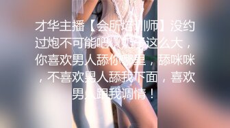 ?最新流出女神大胆露脸?万粉追踪OnlyFans网红极品反差小姐姐妮可【世界杯进一个球?就要射一次】