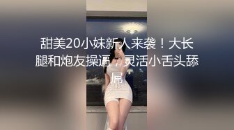 ?痴女婶婶? 海角淫母文娜&amp;侄子情缘2 伦理肛交一时爽猛肏会受伤 后庭异样快感无比上瘾 爆夹内射肛腔