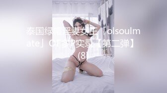  长发素颜女友小泰妹，露脸白丝女上位无套操白虎，后入大奶乱颤表情极其享受