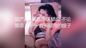  巨乳熟女阿姨 奶头真的好粉 舔逼吃奶 大奶子小哥爱不释手 疯狂输出 操完还要揉揉