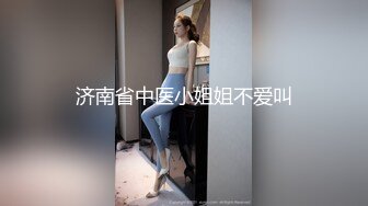 紅斯燈影像傳媒 RS044 新婚之際被前男友狂操肉穴 波妮