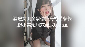 小母狗养成记第一期，有完整版