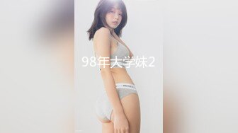 后入大屁股妹妹 精彩在后面听声音水声荡漾求饶声不断