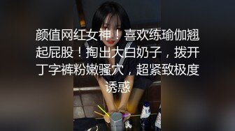 40岁身材娇小的熟女上位 逼又紧又黑