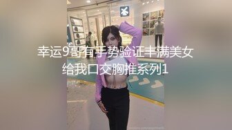 服装商城女厕偷拍多位年轻嫩妹的小黑鲍 (1)