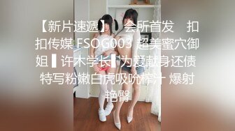 小骚妇带着年轻闺蜜玩弄色影师，两人把他都要给榨干了