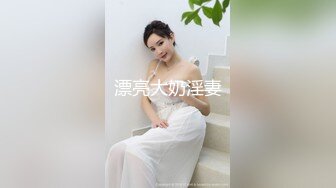 精东影业 JDBC065 美女按摩师为钱出卖自己的骚穴 张雅婷(小捷)