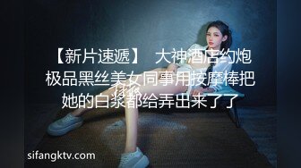 ❤️青葱校园学妹❤️长筒靴蕾丝吊带袜唯美诱惑 站立后入学妹小嫩穴，拥有模特学姐的快乐 外表纯洁可爱 床上风骚动人