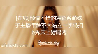 ⚫️⚫️⚫️顶级反差女神！万人求购推特极品大奶长腿御姐【芙烈亚】私拍，公园地铁露出啪啪啪被炮友肏