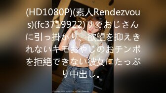 面朝广州珠江新城CBD无套后入爆射00年妹妹