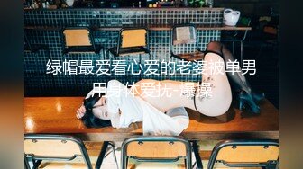 极品美乳姐妹花【泰国爱妃】09.20 双狼VS双妃 轮操翘挺美乳姐妹花 极品女神热情主动 操你没商量