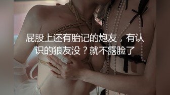 【新片速遞】 商场女厕近距离偷拍漂亮眼镜学妹的无毛小白虎