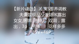 高质量甜美风骚少妇和老公在自己房间内各种做爱自拍【贵在真实】