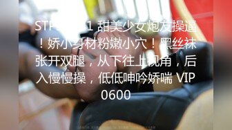 推特60W粉絲巨乳肥臀網黃潮妹「kitty」露臉性愛私拍 在網吧隔間偷情隔音超差還偷偷開門給外面的人