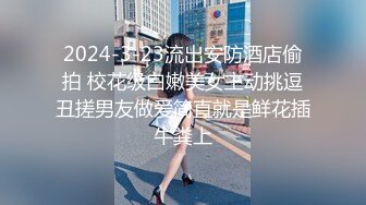 《震撼✿绿帽精品✿核弹》顶级人气网红NTR大神【渡先生】十月最新完整版私拍流出，极品大波母狗3P前后暴力双输出