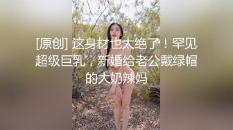 后入白嫩嫩的老婆，把玩屁股