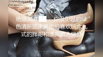 丰满美女各种吊绳操B超激烈表情骚气十足